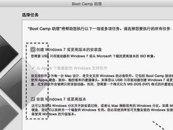 戴尔电脑换装Windows10系统完全教程（详细指导戴尔电脑用户如何成功更换为Windows10操作系统）