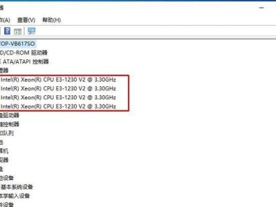 如何使用Win10命令查看CPU温度（Win10系统中的CPU温度查看命令及使用方法）