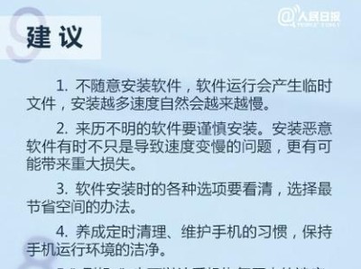 苹果X恢复出厂设置方法大全（快速掌握苹果X恢复出厂设置的技巧与步骤）