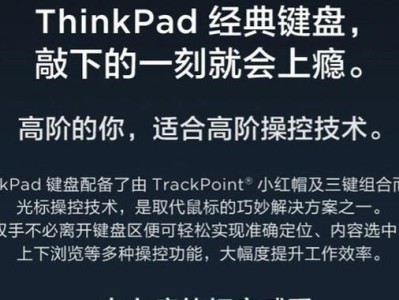 CPU输入错误导致电脑打字问题的解决方案（应对电脑打字问题，CPU输入错误的关键点）