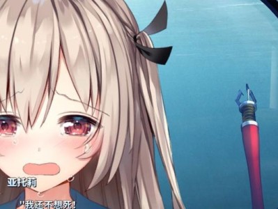 联想E42-80i5笔记本电脑性能如何？（探索联想E42-80i5笔记本电脑的强劲配置和卓越性能）