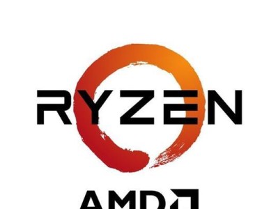 AMD1200X（全面解析AMD1200X的特点和优势）