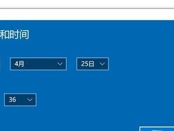 电脑日期错误（解析电脑日期错误的原因和解决方法）