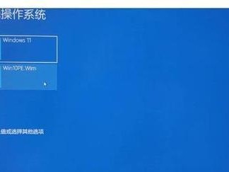 使用U盘安装Windows7系统的详细教程（教您如何使用HP电脑和U盘来安装Windows7系统）