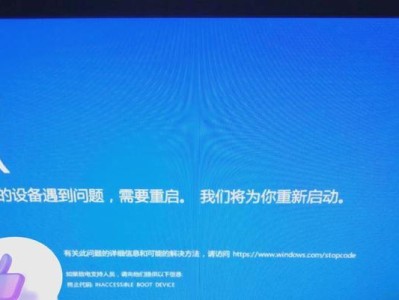 解决电脑程序打开错误的有效方法