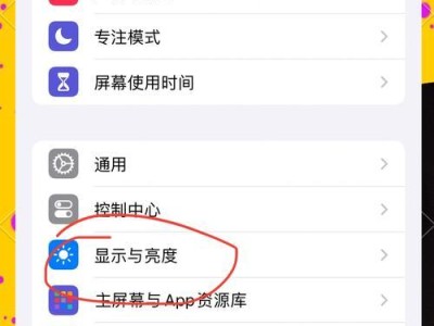 便捷与节能并存