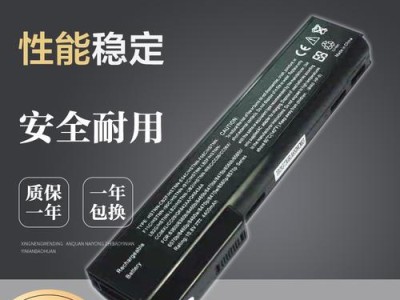 惠普8460w（全方位评测与用户体验，一探惠普8460w的优势与劣势）