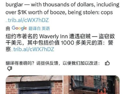 小辣椒ALX7（一部能满足你各项需求的小巧利器）