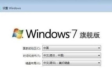 使用U盘安装Windows7系统的详细教程（轻松学会使用U盘安装Windows7操作系统）