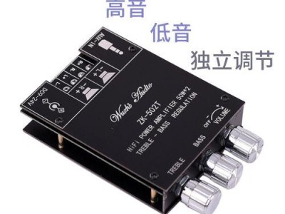 TPA3116D2音质评测及性能分析（探索TPA3116D2芯片的音频表现和声音特色）