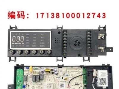 电脑WMI错误及解决方法（深入了解WMI错误的意义，探索解决方案）