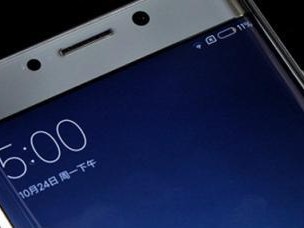 小米Note2的导航功能评测（优秀的导航体验带来便捷出行）