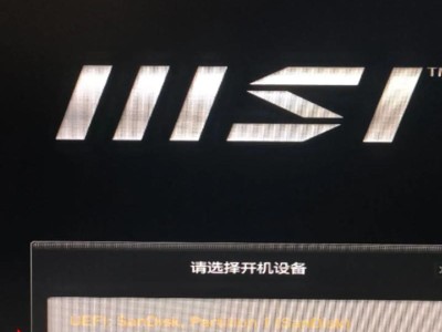 如何使用主板优盘启动计算机？（以主板优盘启动教程为主题，教你简单操作一键启动计算机！）