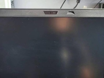 使用联想U盘安装Win7系统的详细教程（轻松操作，快速安装，让您的电脑焕然一新）