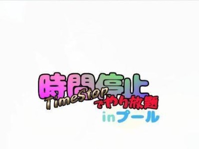 vivoY51性能评测（vivoY51的关键性能优势揭秘）