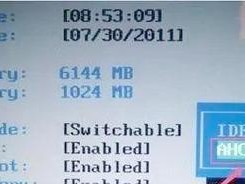 Windows7安装教程（一步一步教你如何在硬盘上安装Windows7系统）