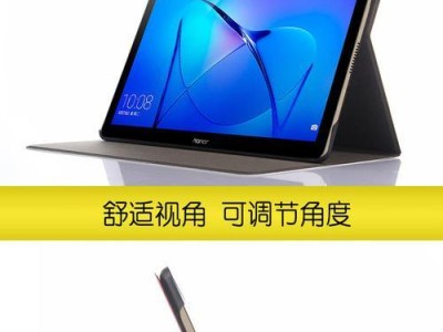 华为C3畅游版——手机新一代的游戏体验（华为C3畅游版）