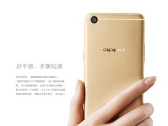 OPPOR9照相功能如何？（一款令人惊艳的拍照神器）