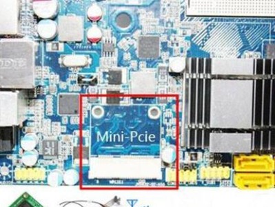 解决电脑提示PCI设备错误的方法（掌握PCI设备错误排除技巧，让电脑运行更稳定）