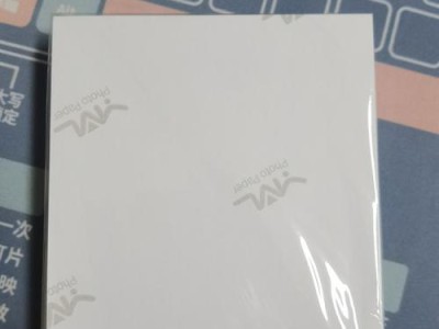 爱普生相纸的品质与优势（通过高质量和创新技术，爱普生相纸成为首选打印解决方案）
