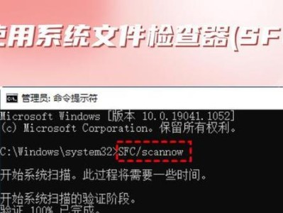 解决电脑非法参数错误的方法（排查和修复常见的非法参数错误问题）