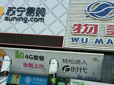 3368怎样助力企业实现增长