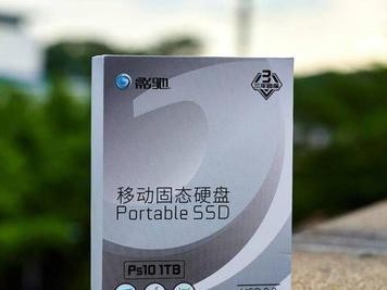 以金胜维和影驰固态硬盘的出色表现（高速传输，可靠耐用，带来卓越性能）