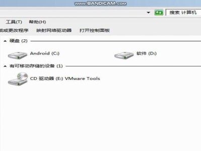 Win7原版镜像系统安装教程（详细讲解Win7原版镜像系统的安装步骤及注意事项）