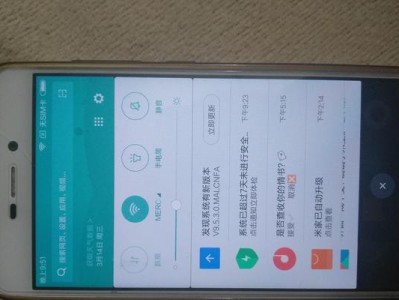 红米3X性能全面评测（红米3X性能如何？红米3X是否值得购买？）