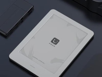 探索JDReader（发现无限阅读可能，轻松享受阅读乐趣）