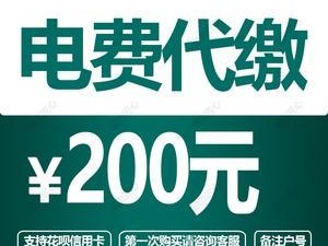 以178开头的号码的利与弊（探讨以178开头号码的使用及相关影响）