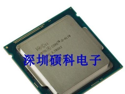CPUG1840的卓越性能和出色表现（揭秘CPUG1840处理器的强大优势与先进技术）