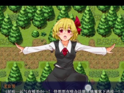 华夏通T19手机体验报告（一部值得拥有的智能手机）