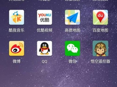 大神Note3质量评测（探索大神Note3的品质和性能）