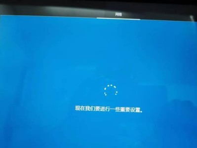 Win10电脑上错误1706的解决方法（学习如何应对Win10电脑上错误1706，修复安装问题）