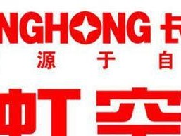 长虹Q2F空调语音控制体验（颠覆传统，全新智能空调体验）